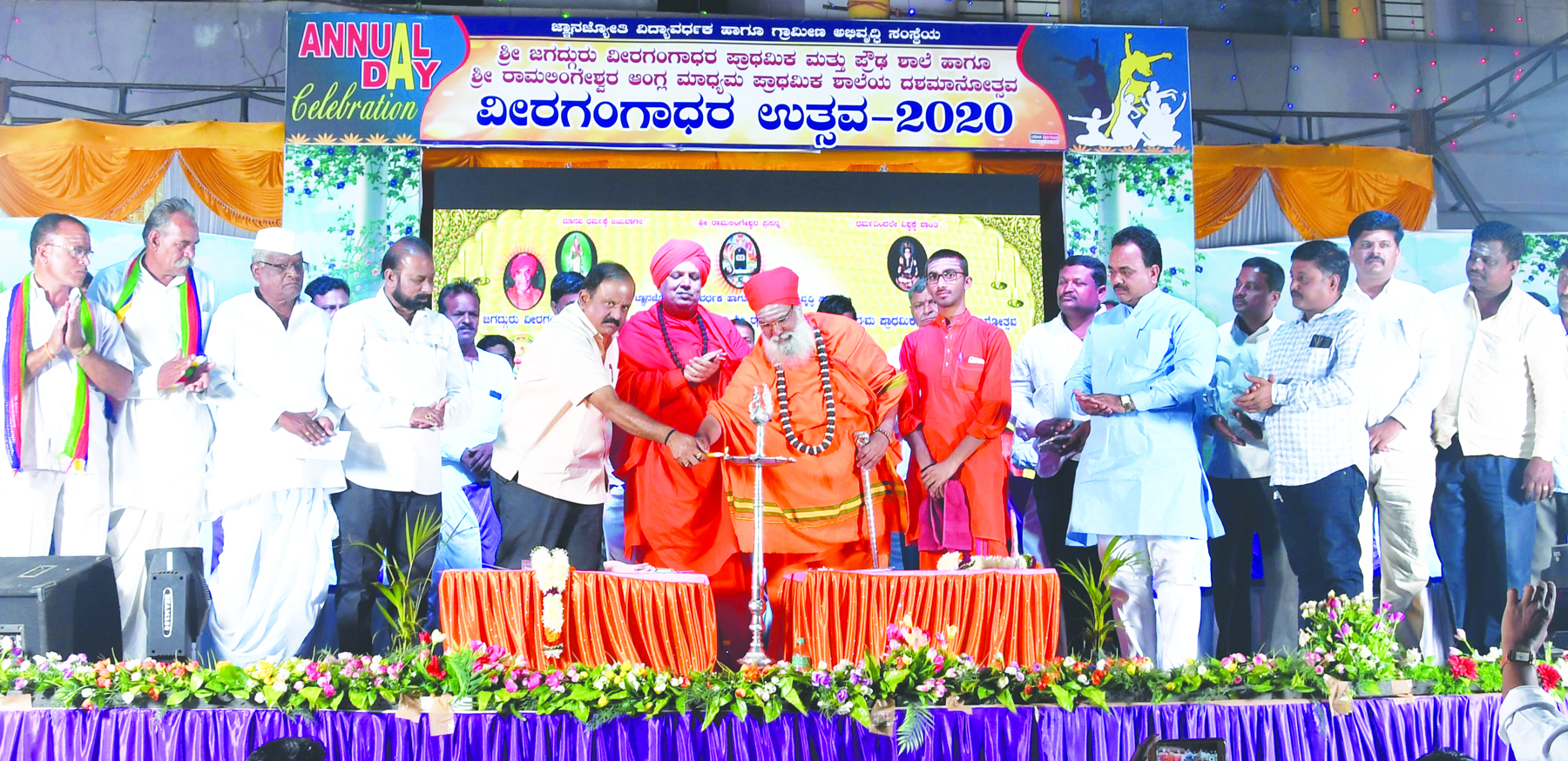 ಕೇಂದ್ರಕ್ಕೆ ಮಹದಾಯಿ ಗೆಜೆಟ್ ನೋಟಿಫಿಕೇಶನ್ಗೆ ಒತ್ತಾಯ